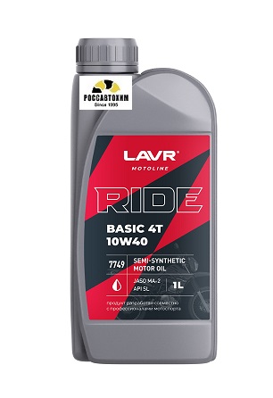 Ln7749 Моторное масло RIDE BASIC 4T 10W-40 SL LAVR MOTO 1л.