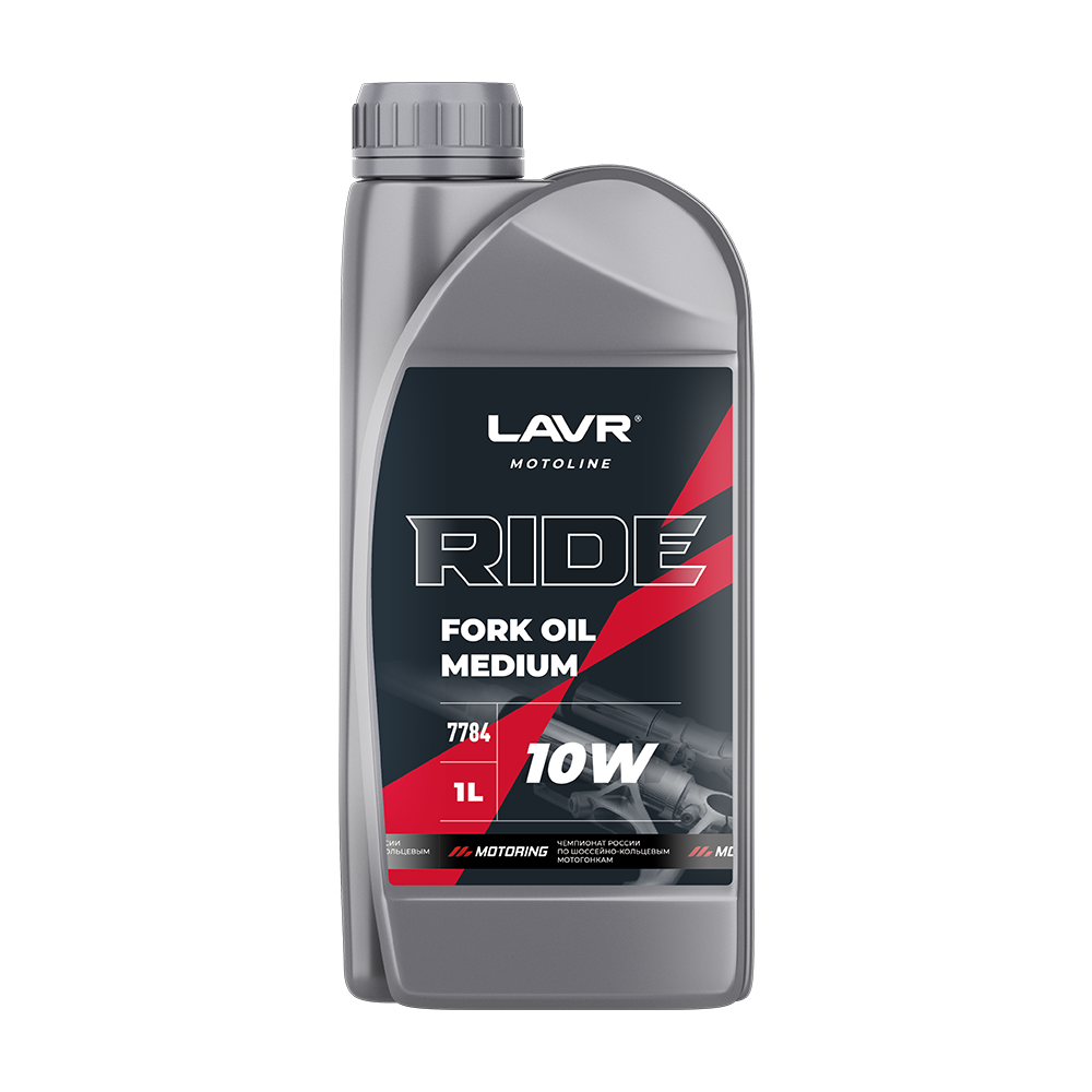 Ln7784 Вилочное масло RIDE Fork oil 10W LAVR MOTO 1л.