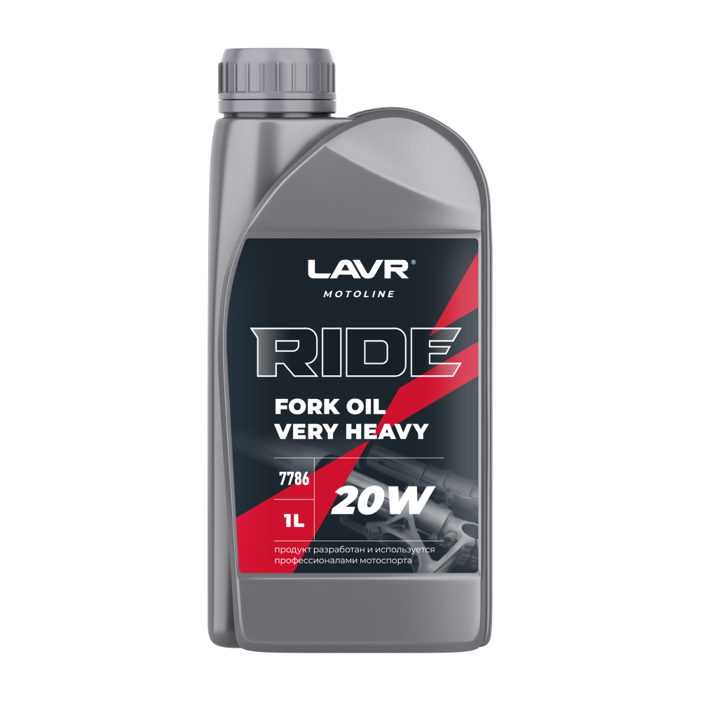 Ln7786 Вилочное масло RIDE Fork oil 20W LAVR MOTO 1л.