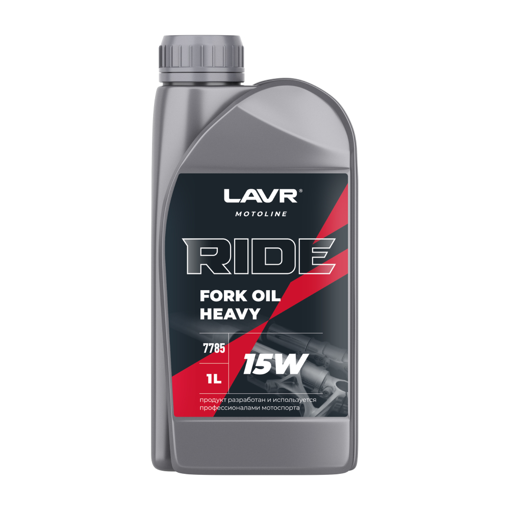 Ln7785 Вилочное масло RIDE Fork oil 15W LAVR MOTO 1л.