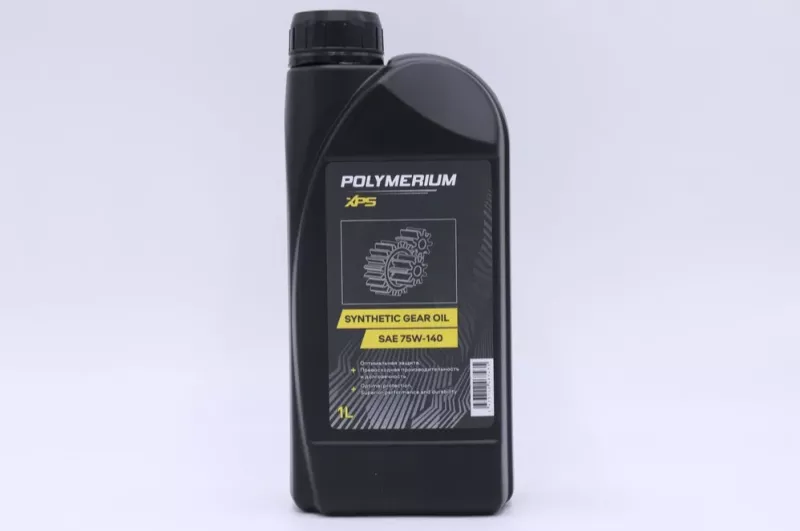 779215Р Масло трансмиссионное POLIMERYUM 75W140, 1л