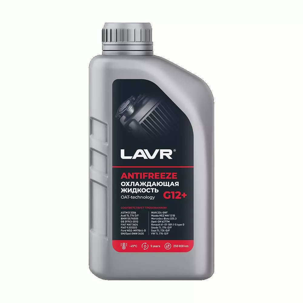 Ln1709 Охлаждающая жидкость ANTIFREEZE LAVR-45 G12+ 1кг