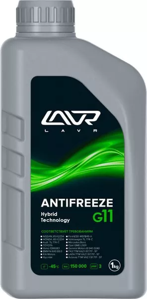 Ln1705 Охлаждающая жидкость ANTIFREEZE LAVR-45 G11 1кг