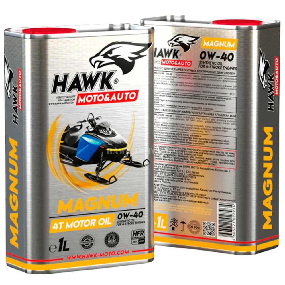 Масло моторное Magnum 4T MOTO SAE0W-40 API SJ 1л