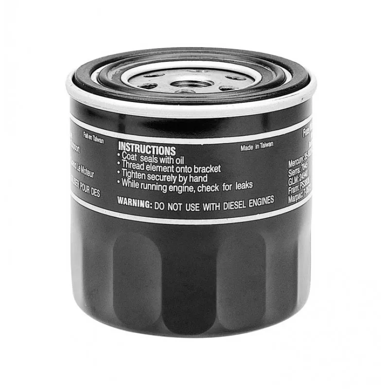 С14559 Фильтр маслянный mercury 4t