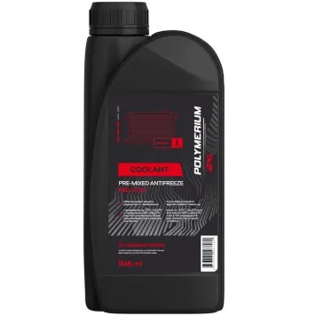 Антифриз POLYMERIUM XPS RED 1л.