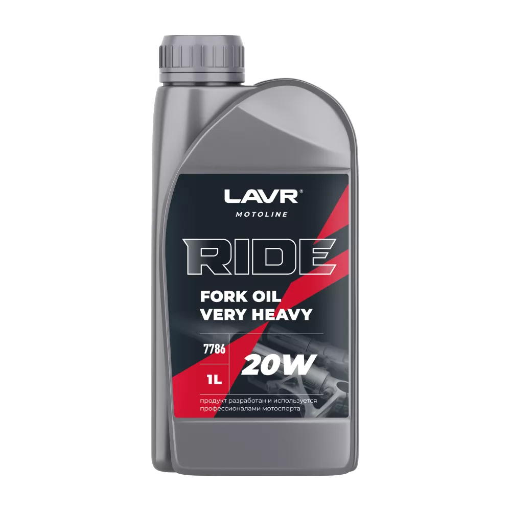 Ln7786 Вилочное масло RIDE Fork oil 20W LAVR MOTO 1л.