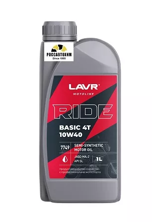 Ln7749 Моторное масло RIDE BASIC 4T 10W-40 SL LAVR MOTO 1л.