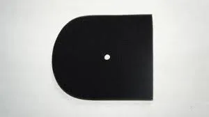 Фильтрующий элемент 4T ATV150