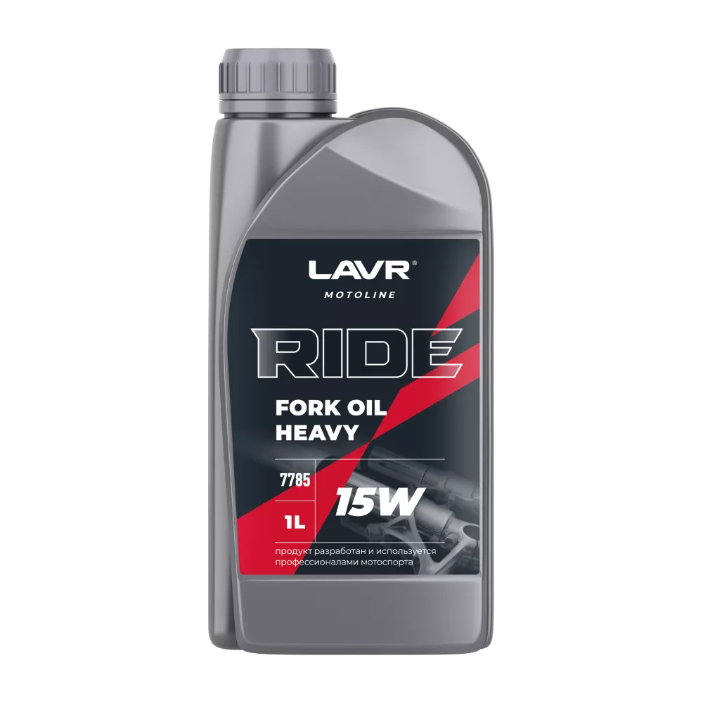 Ln7785 Вилочное масло RIDE Fork oil 15W LAVR MOTO 1л.