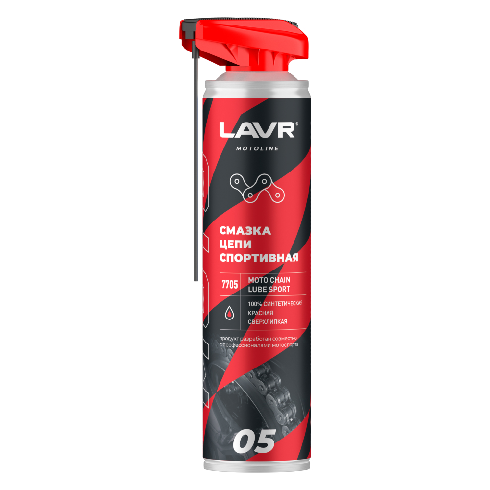 Смазка цепи Спортивная LAVR MOTO 520 мл.