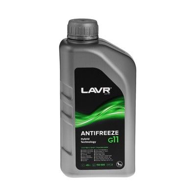 Ln1705 Охлаждающая жидкость ANTIFREEZE LAVR-45 G11 1кг
