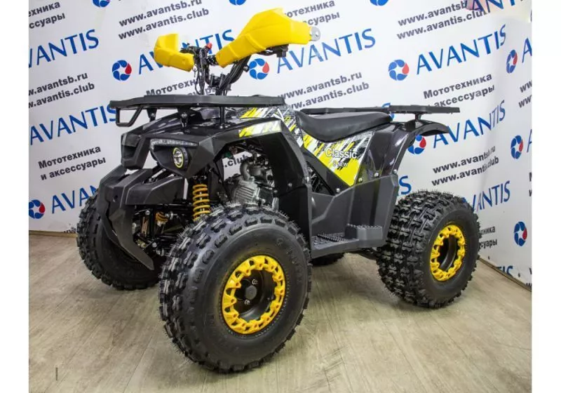 картинка AVANTIS ATV CLASSIC 8 NEW от мотосалона Мото-Тайм